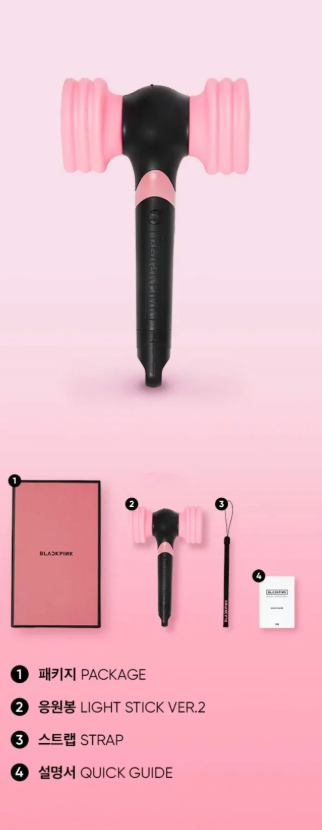 [PRE-ORDER] BLACKPINK - LIGHTSTICK VER.2 RENEWAL EDITION