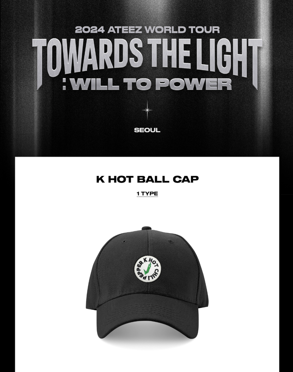 [PRE ORDER] ATEEZ - K HOT BALL CAP