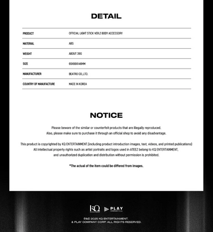 [PRE ORDER] ATEEZ - OFFICIAL LIGHT STICK BODY ACCESSORY VER.2