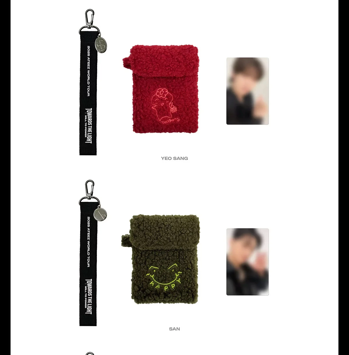 [PRE ORDER] ATEEZ - STRAP MINI POUCH