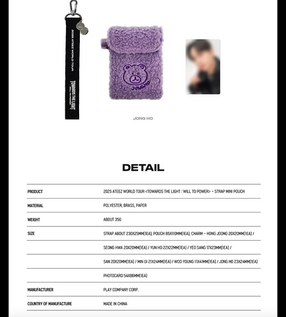 [PRE ORDER] ATEEZ - STRAP MINI POUCH