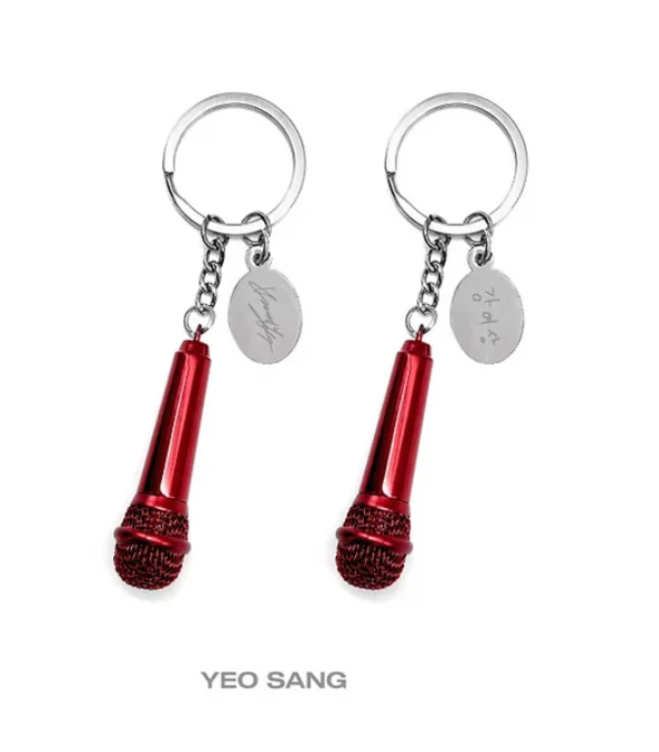 [PRE ORDER] ATEEZ - MIC KEYRING