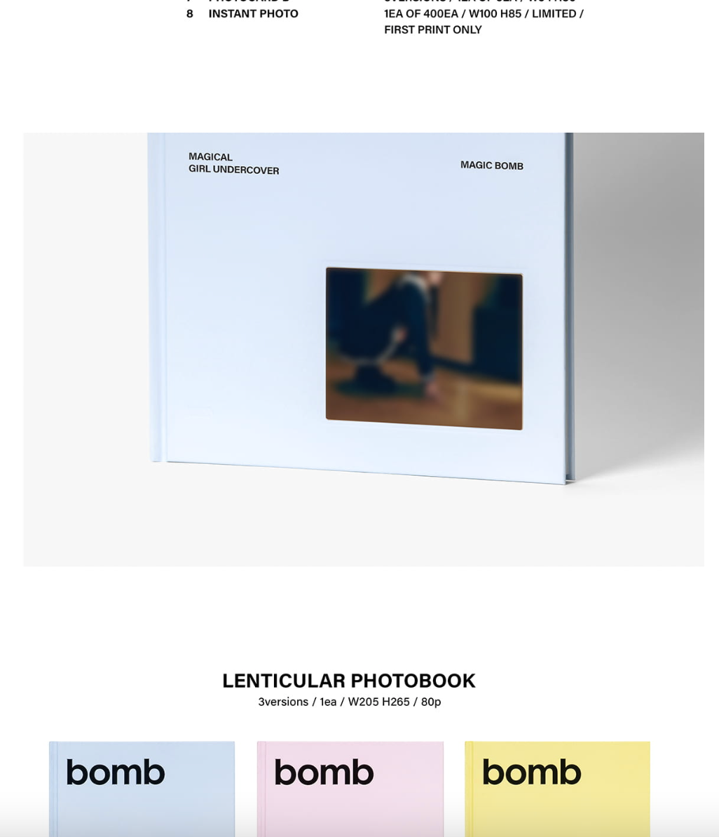 ILLIT - BOMB