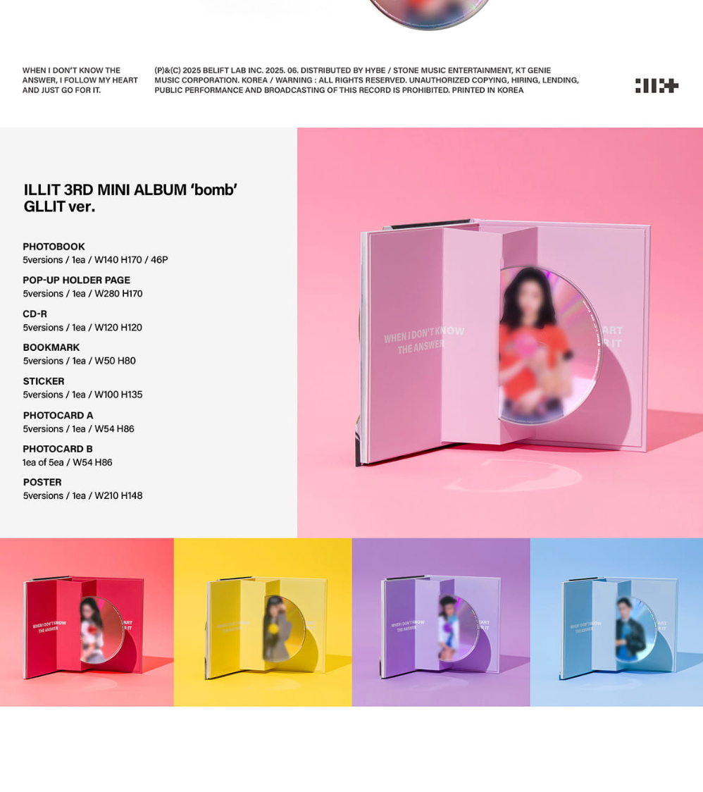ILLIT - BOMB (GLLIT ver.)
