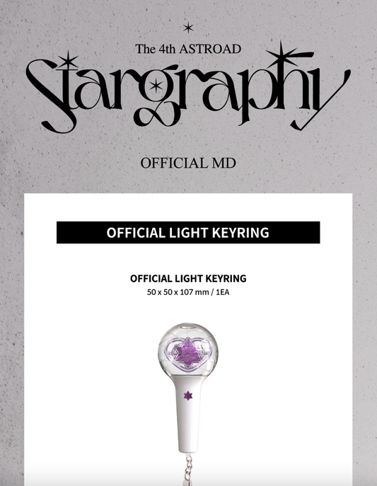 [PRE ORDER] ASTRO - OFFICIAL LIGHT KEYRING