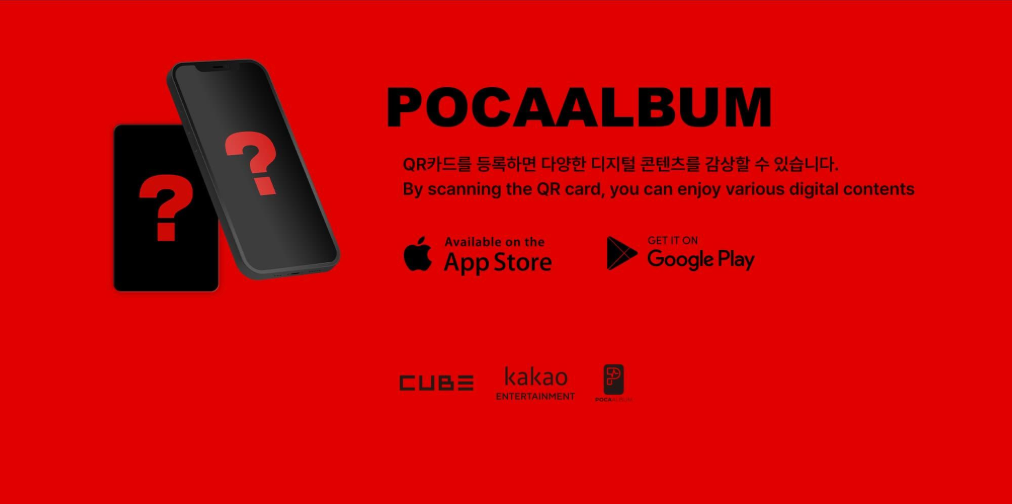 (G)I-DLE - 2 (POCAALBUM)