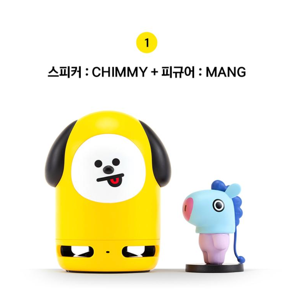 BT21 - FRIENDS DUO BLUETOOTH SPEAKER