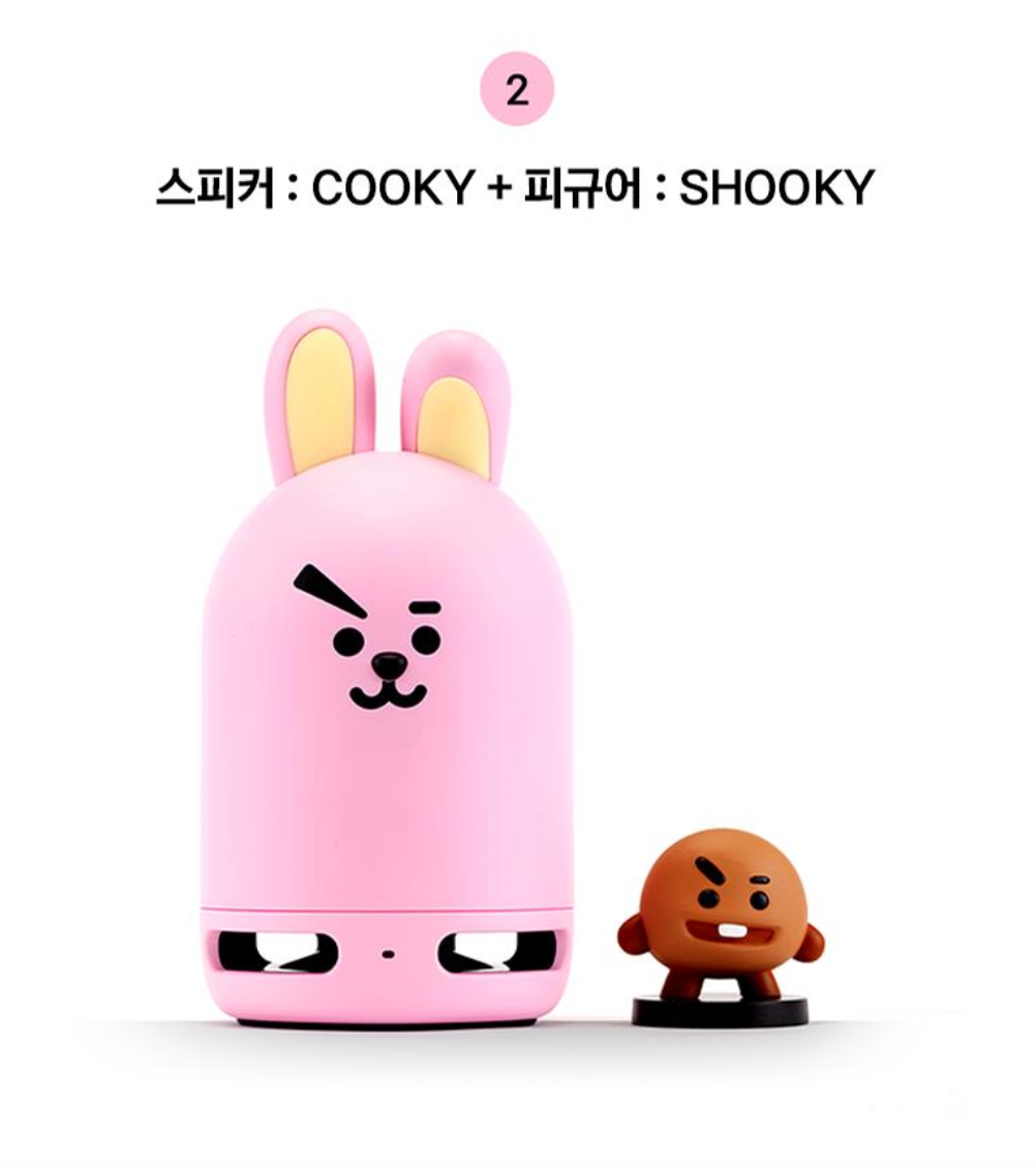 BT21 - FRIENDS DUO BLUETOOTH SPEAKER