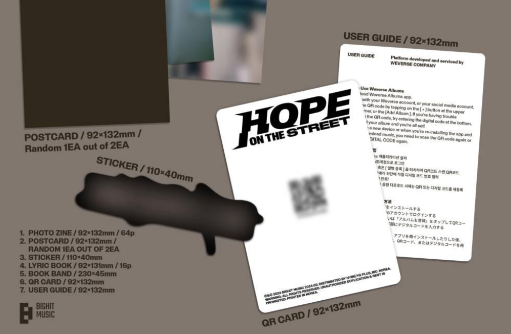 J-HOPE - HOPE ON THE STREET VOL.1 (WEVERSE ALBUM)