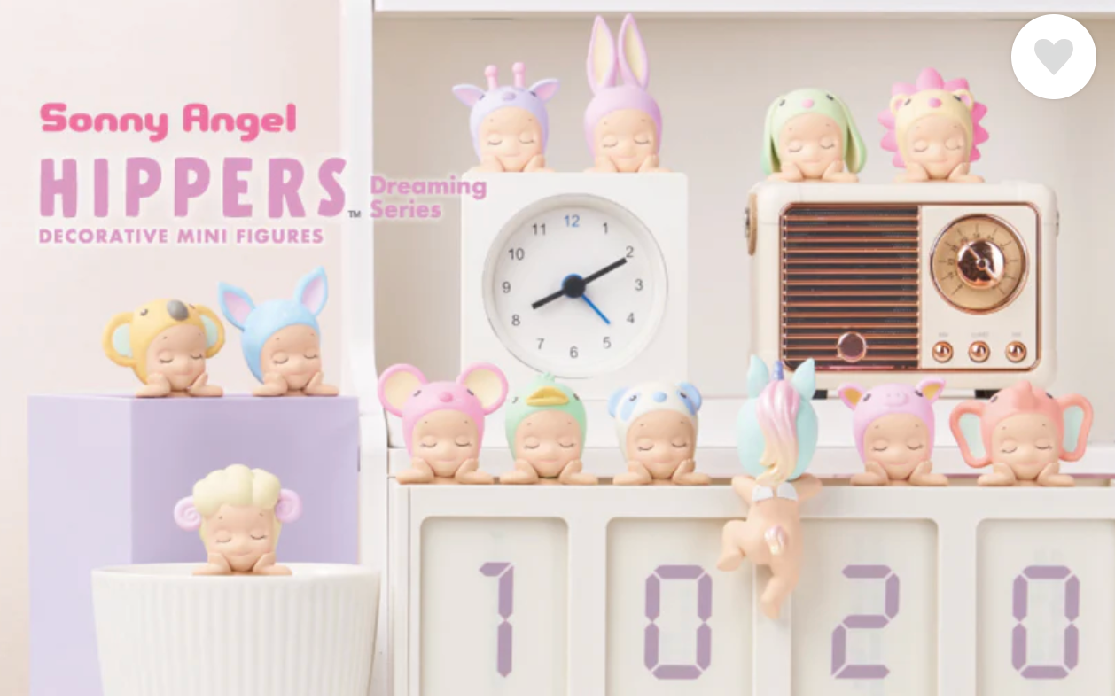 Sonny Angel Hippers Dreaming Series