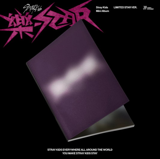 STRAY KIDS - 樂(ROCK)-STAR (LIMITED)