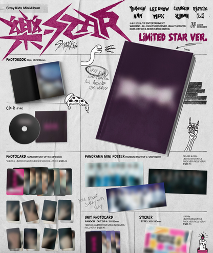 STRAY KIDS - 樂(ROCK)-STAR (LIMITED)