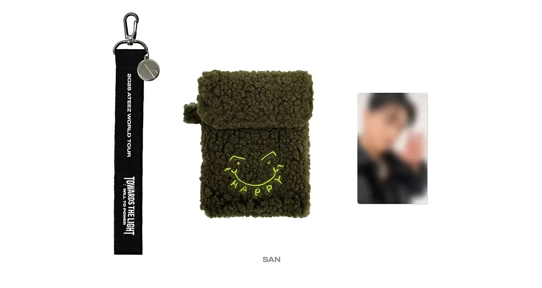 [PRE ORDER] ATEEZ - STRAP MINI POUCH
