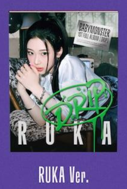 BABYMONSTER - DRIP (YG TAG VER)