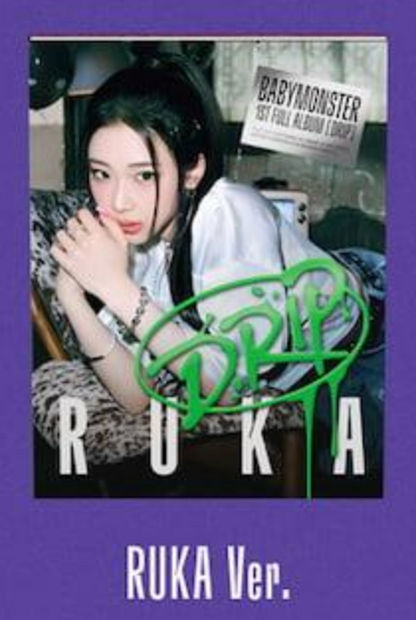 BABYMONSTER - DRIP (YG TAG VER)