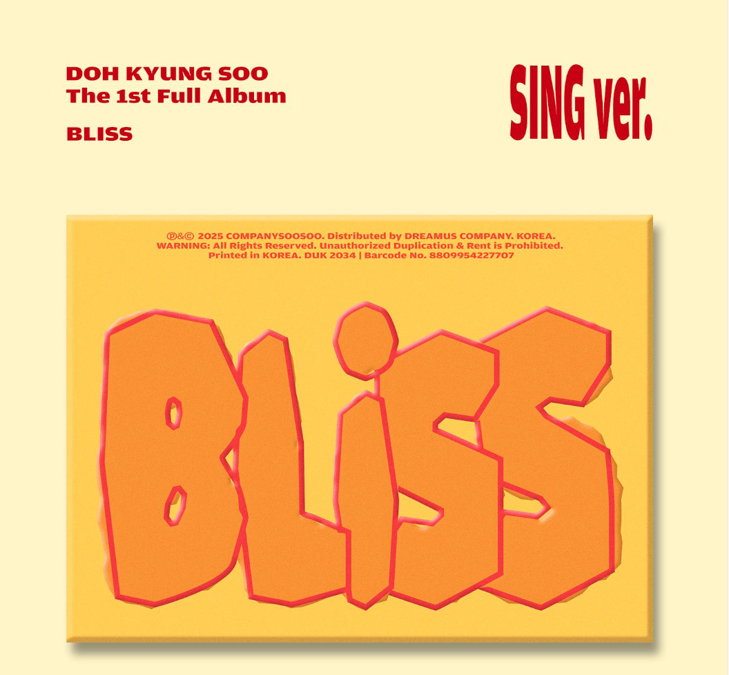 [PRE ORDER] D.O - BLISS