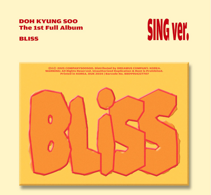 [PRE ORDER] D.O - BLISS