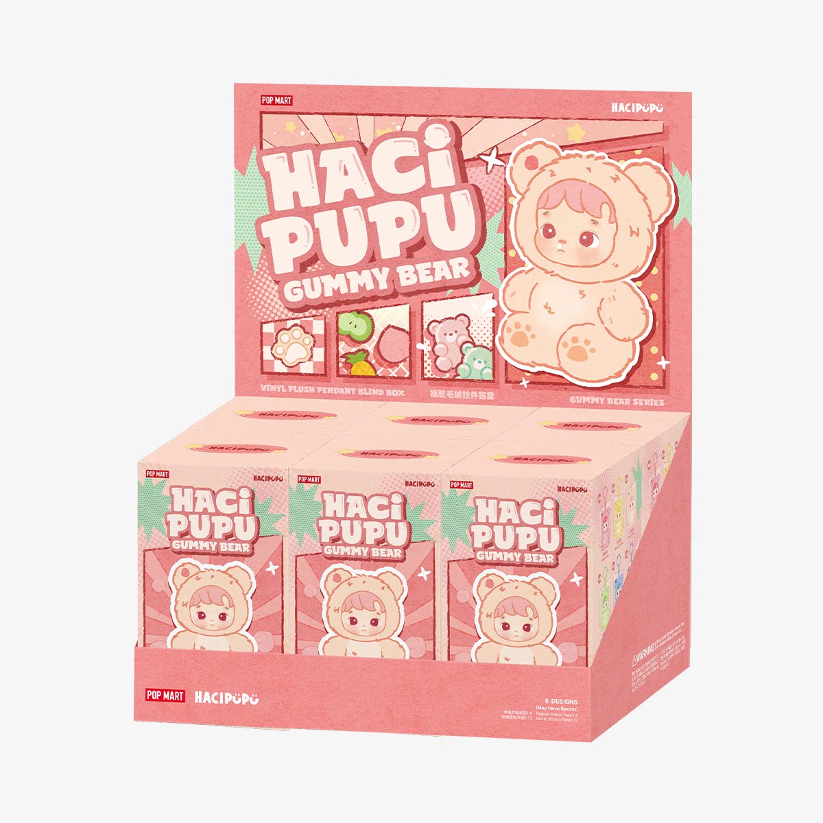 HACIPUPU - GUMMY BEAR BLIND BOX