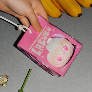 Labubu Wacky Mart Pinch Pendant