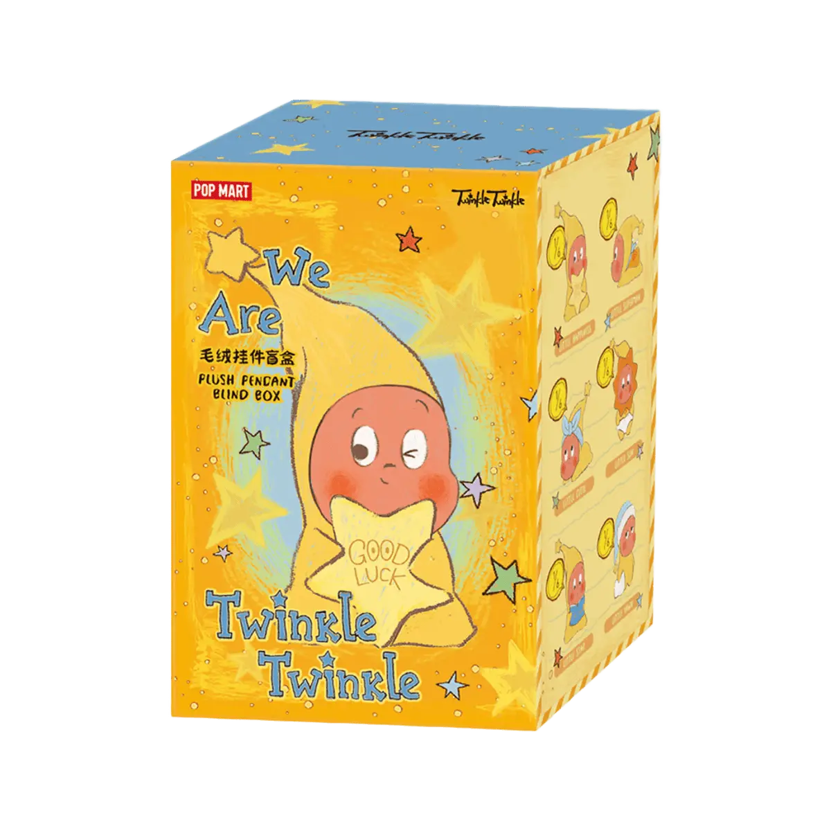 We are Twinkle Twinkle Series Plush Pendant